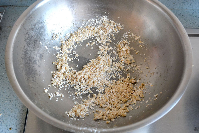 燕麦石榴沙拉